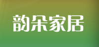 韵朵家居品牌logo