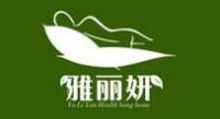 雅丽妍家居品牌logo
