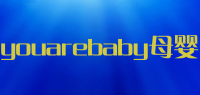youarebaby母婴品牌logo