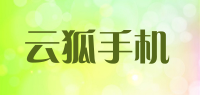 云狐手机品牌logo
