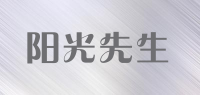 阳光先生品牌logo