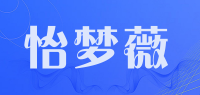 怡梦薇品牌logo