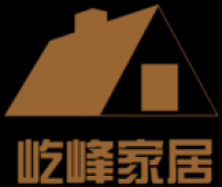 屹峰品牌logo