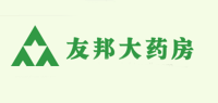 友邦大药房品牌logo