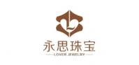 永思珠宝品牌logo