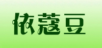 依蔻豆品牌logo