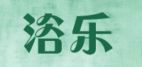 浴乐品牌logo