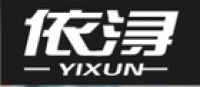 依浔服饰品牌logo
