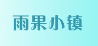 雨果小镇品牌logo