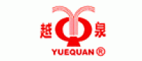 越泉品牌logo