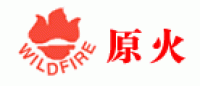 原火品牌logo