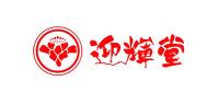迎辉堂品牌logo