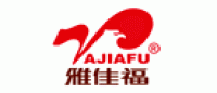雅佳福品牌logo