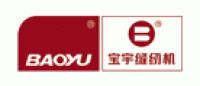 宝宇品牌logo