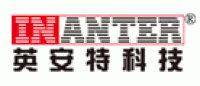 英安特INANTER品牌logo