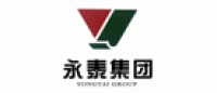 永泰纸业品牌logo