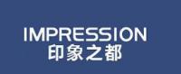 印象之都品牌logo