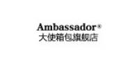 ambassador箱包品牌logo