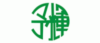 予辉品牌logo