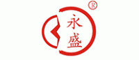 永盛品牌logo