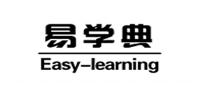 易学典EASY-LEARNING品牌logo
