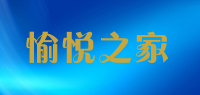 愉悦之家品牌logo