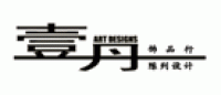 壹丹品牌logo