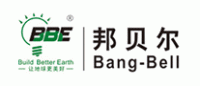 邦贝尔BBE品牌logo