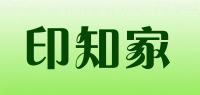 印知家品牌logo