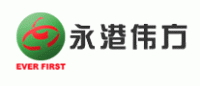 永港伟方品牌logo
