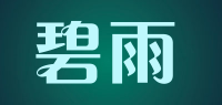 碧雨品牌logo