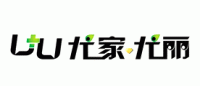 尤家尤丽品牌logo