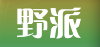 野派品牌logo