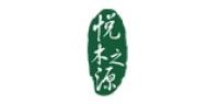 悦木之源饰品品牌logo