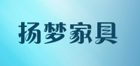 扬梦家具品牌logo