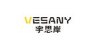 宇思岸VESANY品牌logo