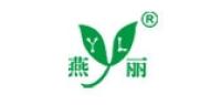 燕丽yl品牌logo