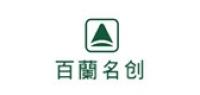 百兰名创品牌logo