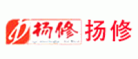 扬修牌品牌logo