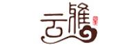 云雅品牌logo