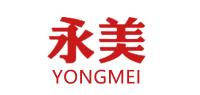 永美YONGMEI品牌logo