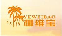 椰维宝Yeweibao品牌logo