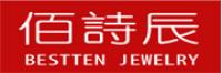 佰诗辰品牌logo