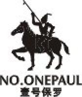 壹号保罗品牌logo