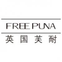 芙耐FREEPUNA品牌logo