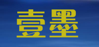 壹墨品牌logo