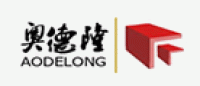 奥德隆品牌logo