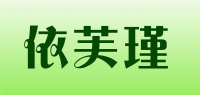 依芙瑾品牌logo