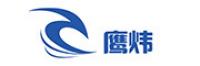 鹰炜品牌logo