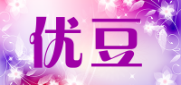 优豆品牌logo